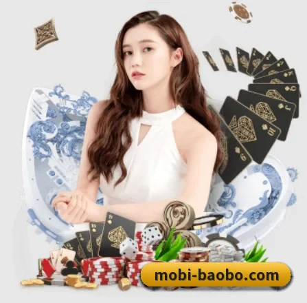 金宝博体育 APP 界面