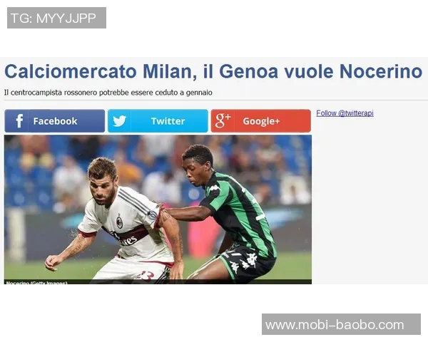 米兰冬窗或重启多夫比克与希门尼斯交换交易并关注帕尼切利动态